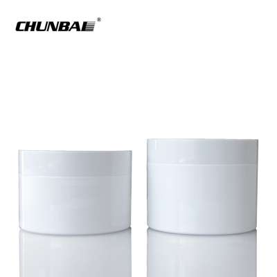 Manufacturer OEM Body Face Cream Jar Packaging 120ml White Plastic Pet Cosmetic Cream Jar