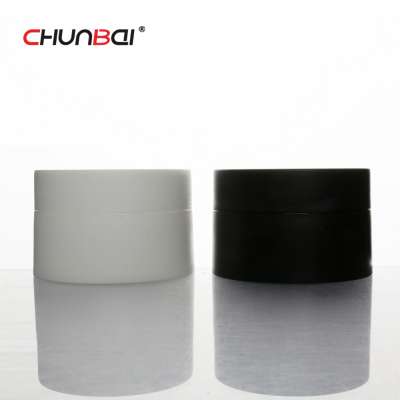 High Quality 30g Black PP Double Wall PP Cream Jar for Skin Care